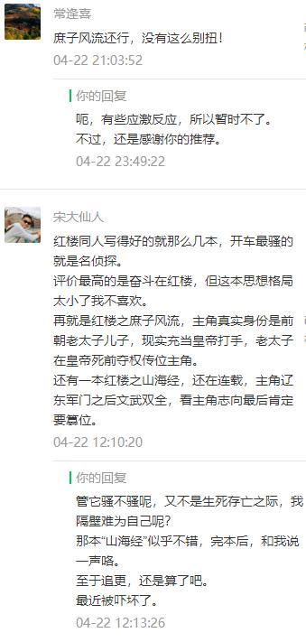 啥叫情感阈值高 02e9df71a0de4adf8a20b5387e553262.jpeg
