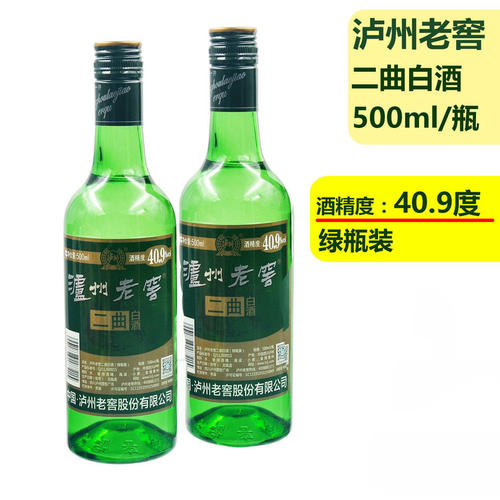 泸州老窖一季度gdp_泸州老窖一季度营收同比增长26.2 创历史新高