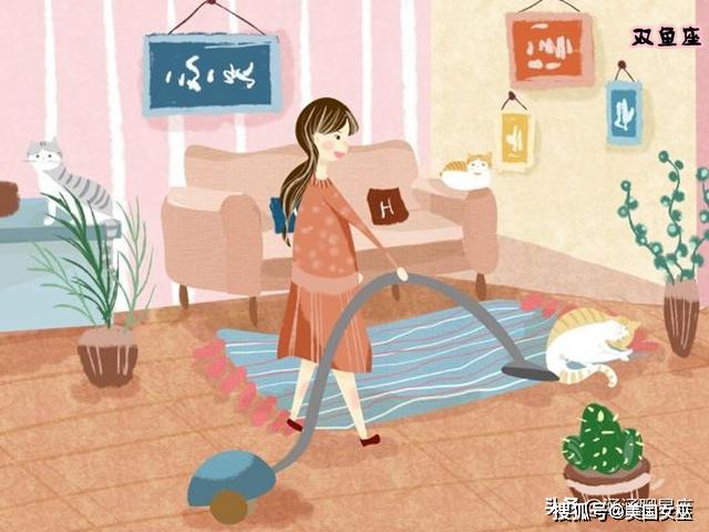 怎样才能追到双鱼女 07136c48041440638e1f762fefe6da17.jpeg