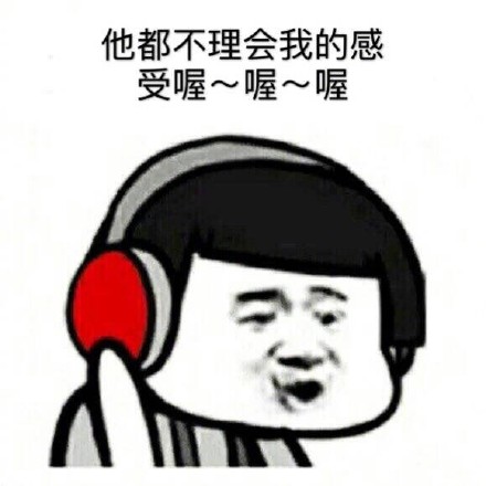 一起来唱歌群聊表情包