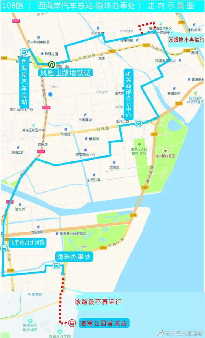 阜阳2020年4月份GDP_2020安徽阜阳高三联考