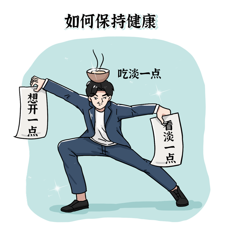 0934ce2a36384f3888272952207351c2.png