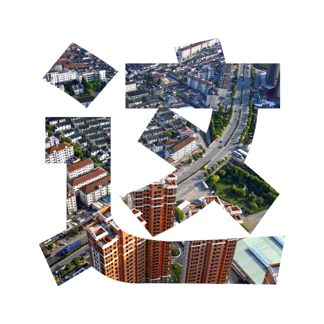2020年太仓市城市gdp_太仓市地图