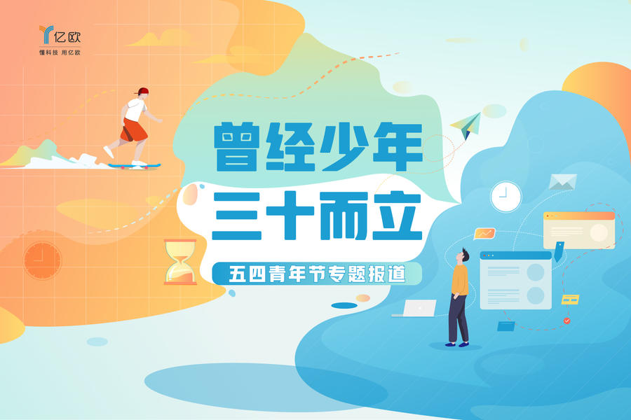 0a4f95031e3f4646a890e4f676efd9b0.jpeg
