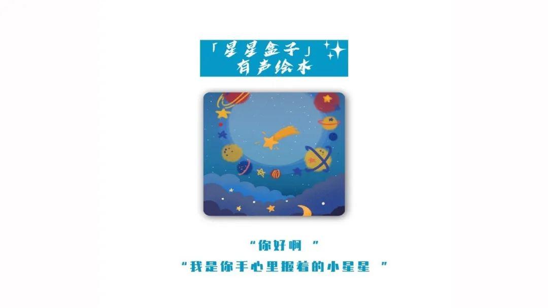 最大的布子猜成语_看图猜成语(3)