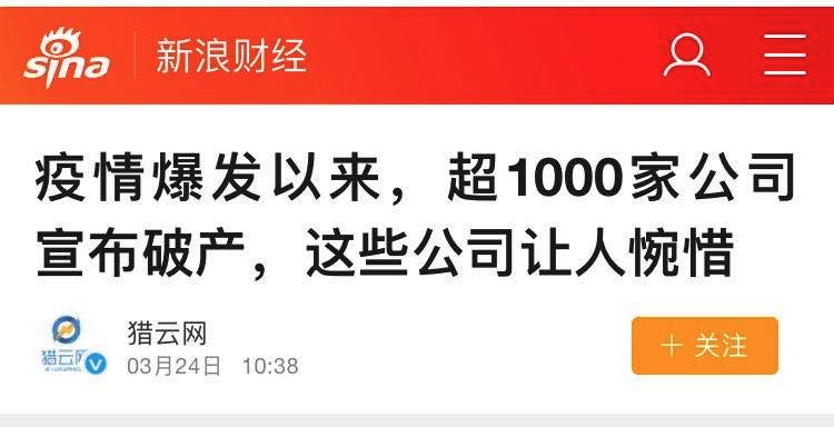 B站那个《后浪》视频，看得我真的尴尬