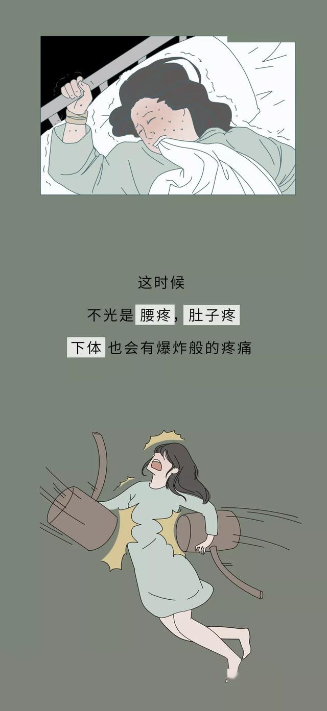 漫画生孩子不应该是妈妈一个人的冒险