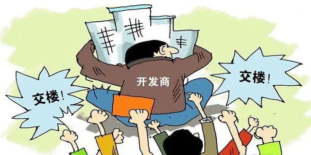 什么是风险人群 1a0554be6bdd4f478cc247cf0c3394de.jpeg