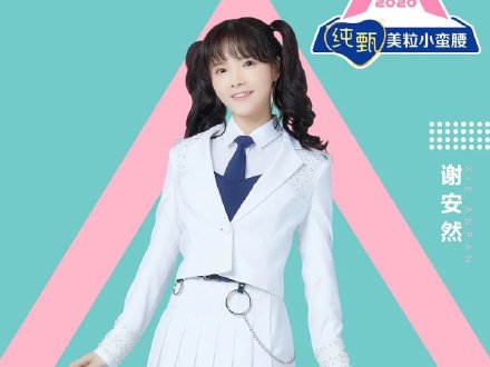 1e918becbea64959841efdfbb166559b.jpeg