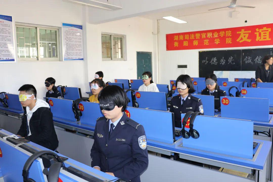 警官职业学院报名 1ee3e122a58843e58257e9eee9904283.jpeg