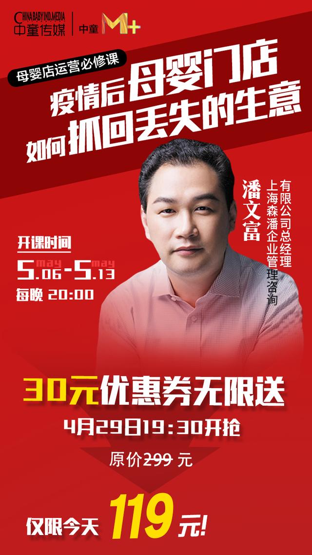 文章配图-6