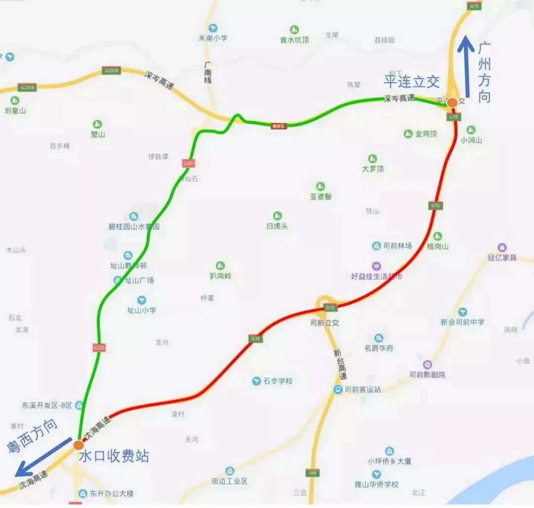 注意！五一返程高峰将至，江门交警发布避堵攻