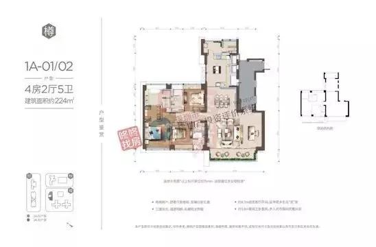 建面约120㎡的户型图