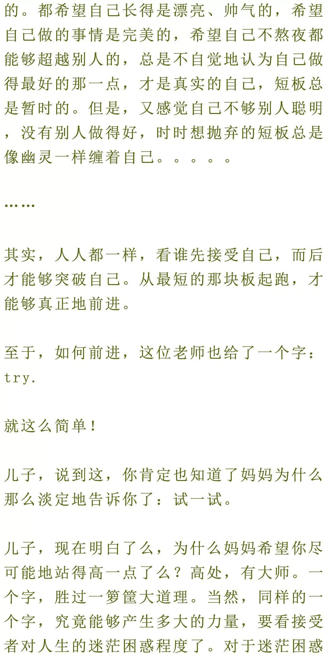 226450ecf1d742a69ab6d1a813b2e0f1.jpeg