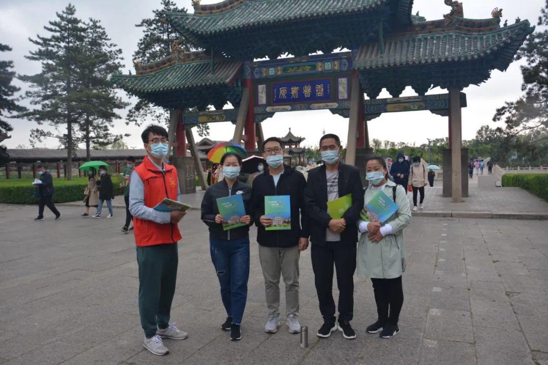 "美丽晋祠,文明旅游;向上向善,青春你我 "主题志愿服务活动