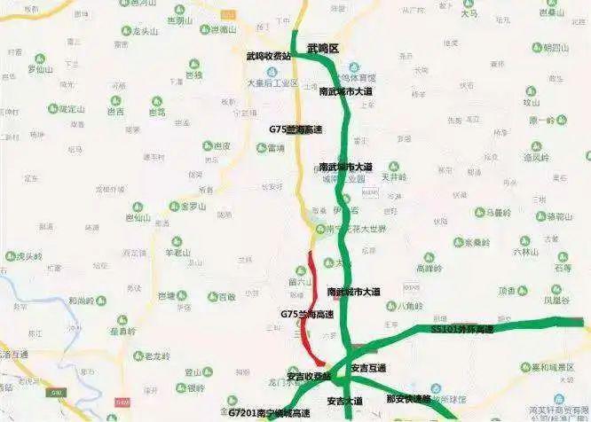 攻略|5月6日零时起高速公路恢复收费,错峰错时返程