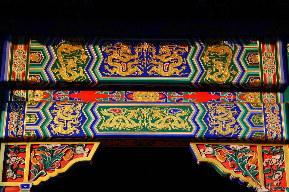 『蒯鲁班』，京华物语③|紫禁城建成600年，再忆巧匠“蒯鲁班”