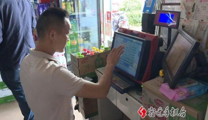 “560万!宿迁又中彩票大奖2025权威合