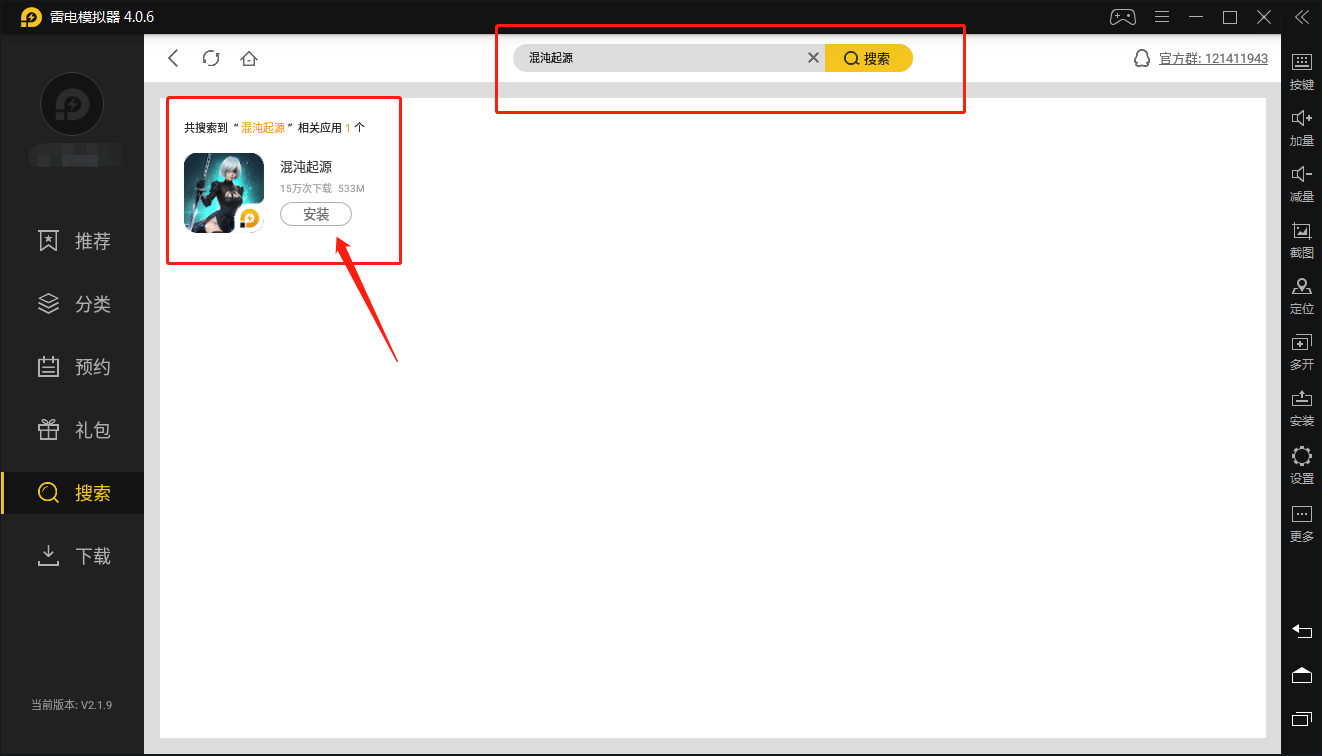 272670c1fe594981910a93c824db5027.png