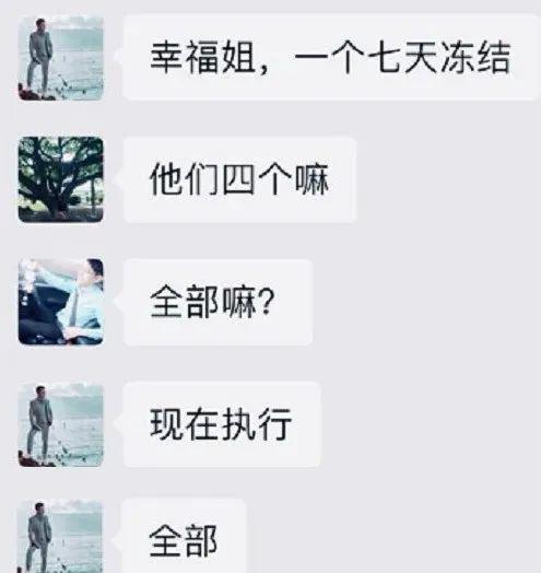 文静直播间在哪个平台 2a7688b459f8491595054dca10010785.jpeg