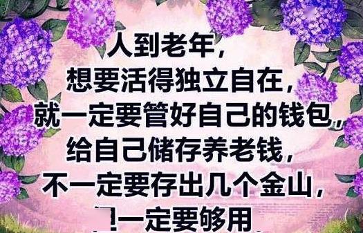 2ae8e581d78742b4aef7424ee868f45a.jpeg