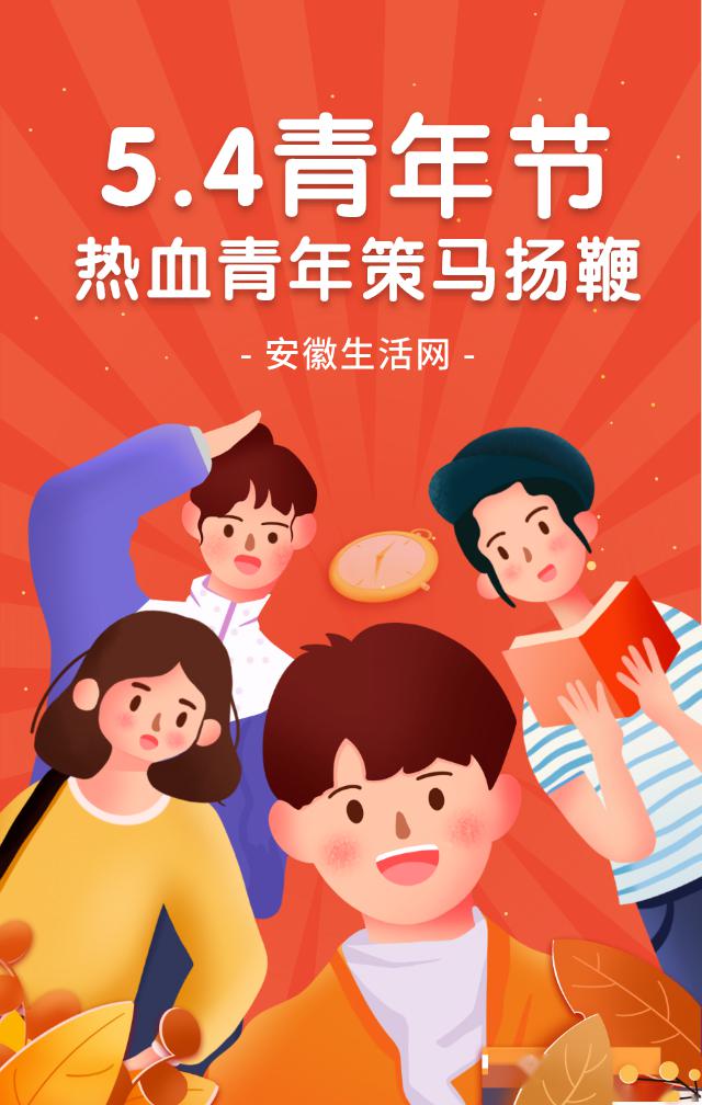 2020年2月电动三轮排名a_创城百日攻坚第二场答题