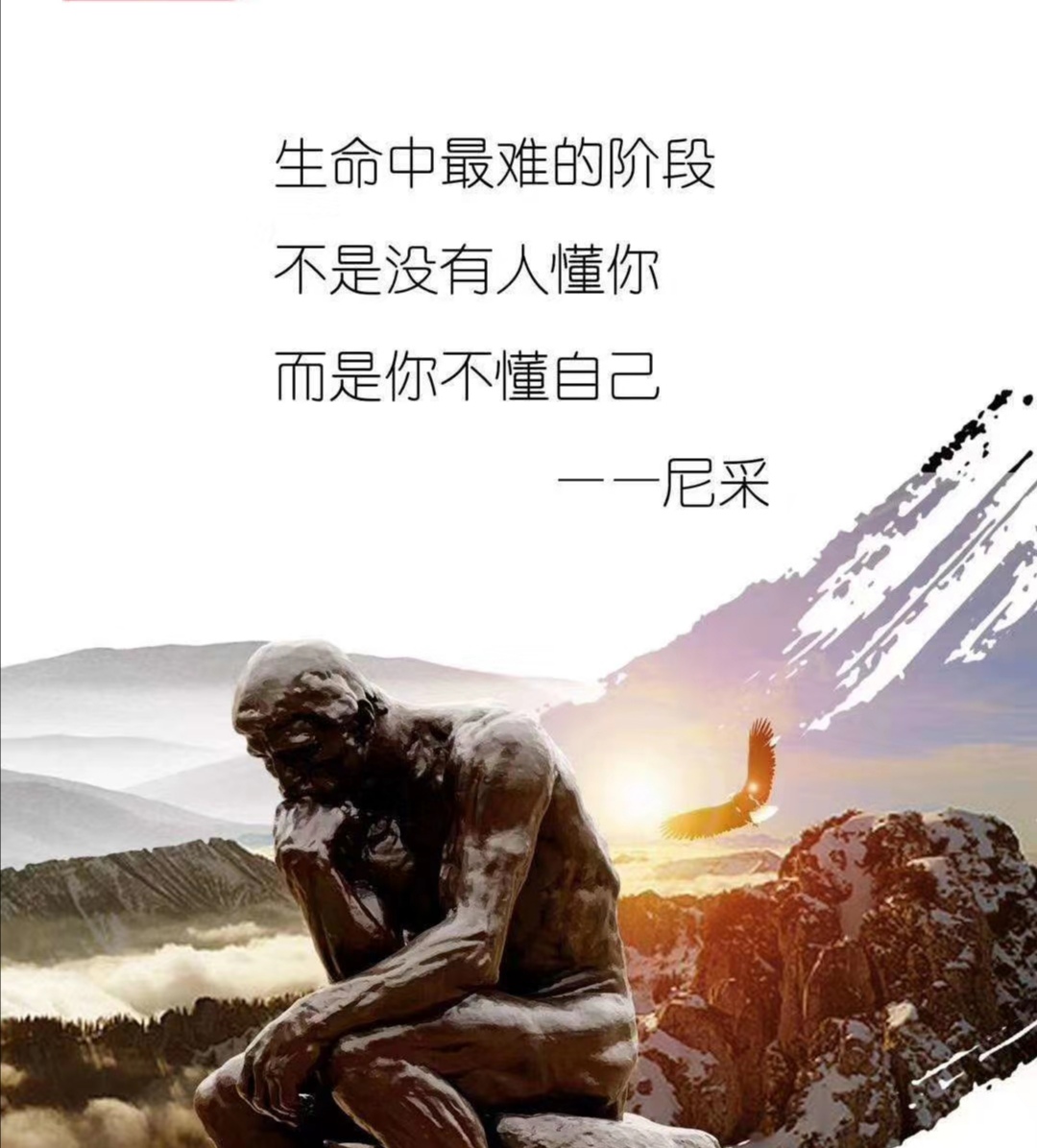 年少的青春最美丽 2bf249e2a4aa4482874ec6926bb5b2d7.jpeg