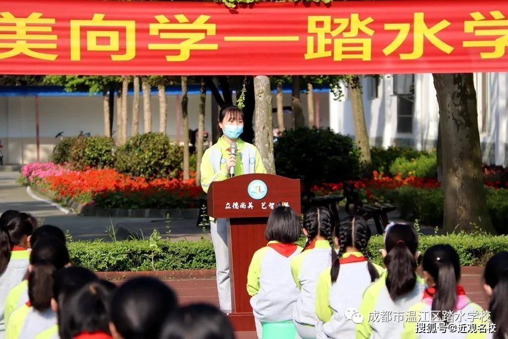 久违的校园，我们来啦！成都市温江区踏水学校5—6年级复学工作侧记！