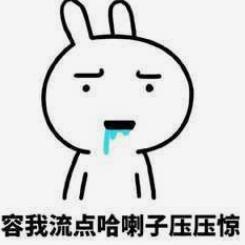 农村集体经济积累总量_农村集体经济改革照片(3)