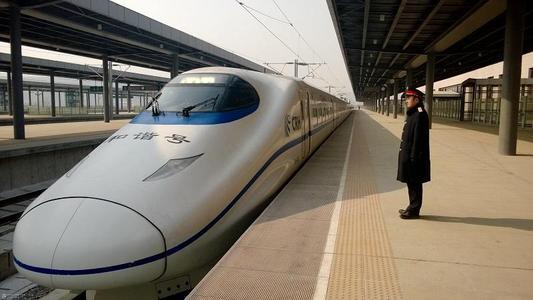 十三五高铁规划全文 301e753310d24bd0bb882940a1d468d7.jpeg