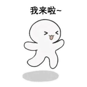 30731ad17b8940b6a0bc0fcc834b4ff4.gif