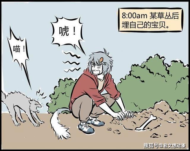 如何让自己变得精力旺盛 308edea7ebd3474db5ae049967336484.jpeg