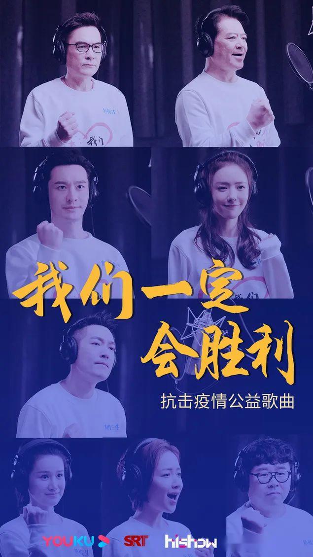 成语什么抗高歌_望海高歌图片(2)