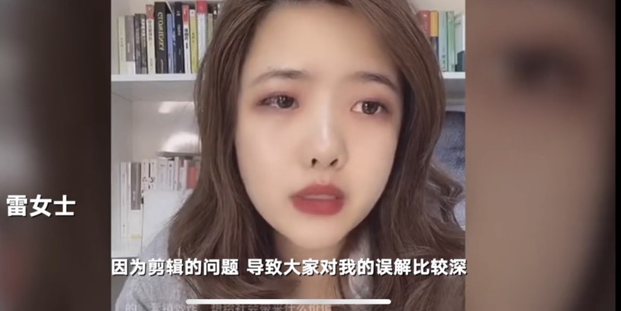 “广州90后包租婆坐拥400栋楼”疯传,本人回应了