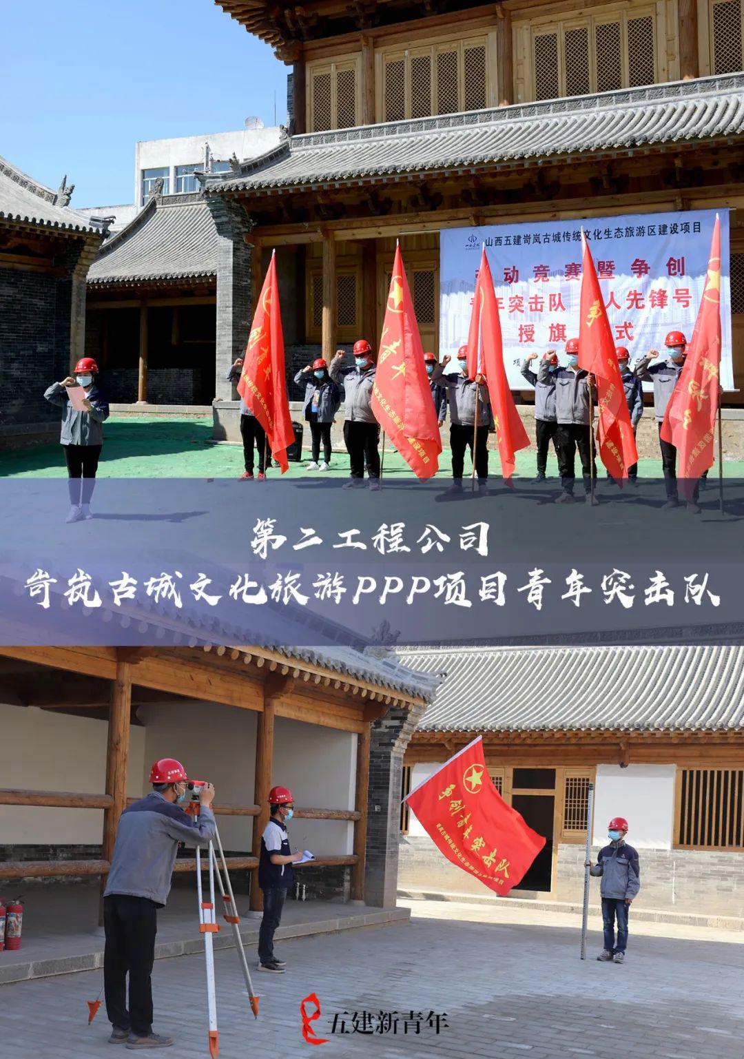 温县武德镇西张计现有人口_温县特殊教育学校图片(2)