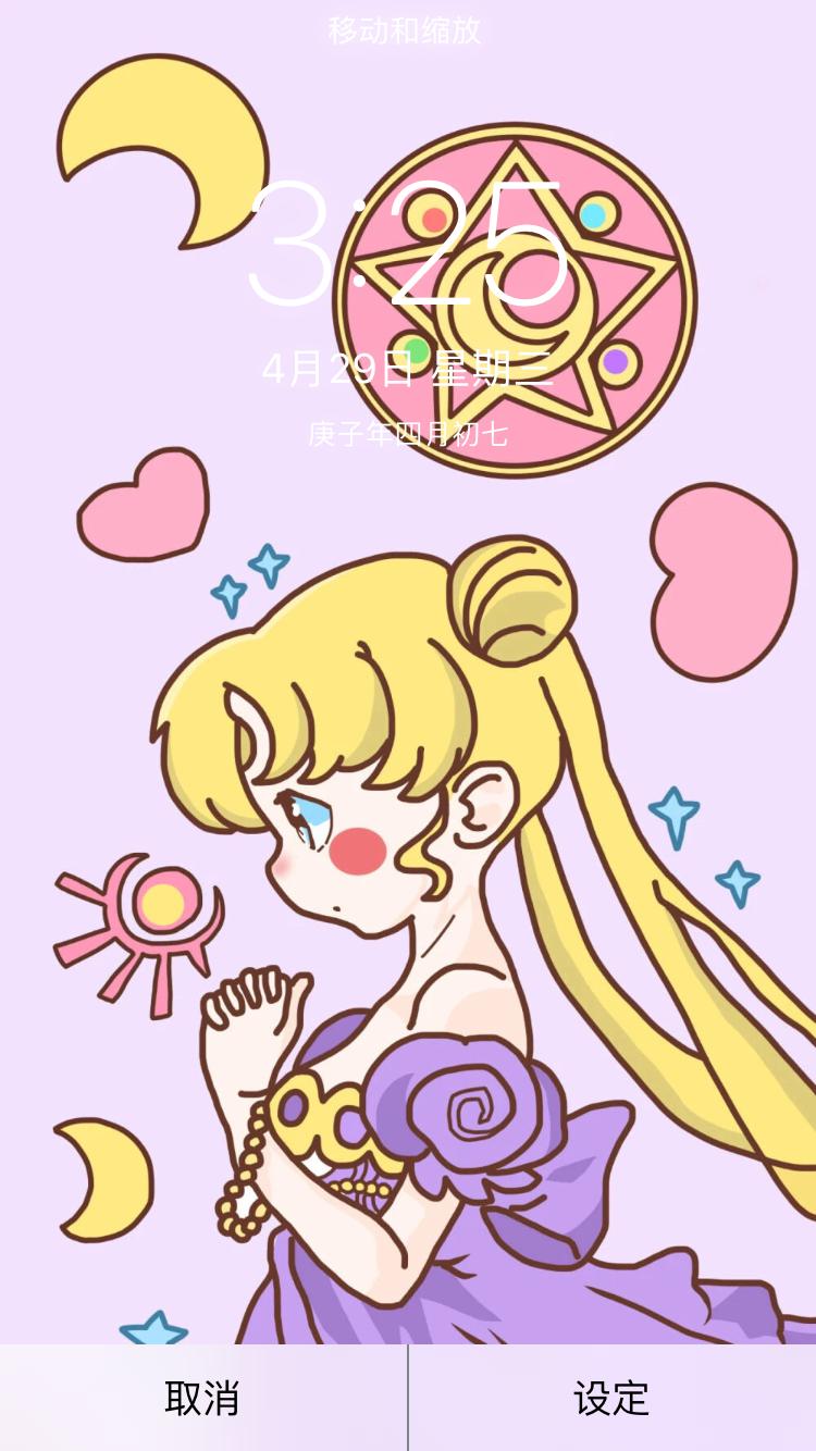 好看的墙纸图 378f01828da04064a548137a0152b234.jpeg