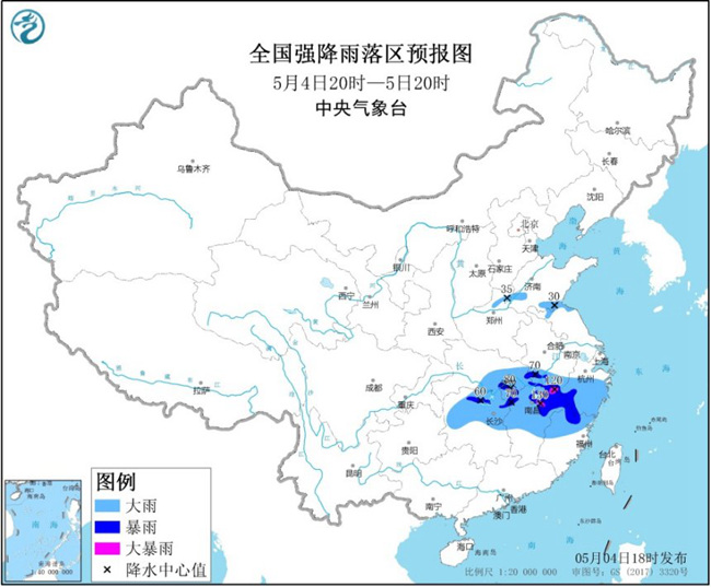 暴雨蓝色预警继续！全国6省有大到暴雨