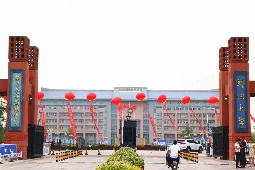 2020年护理类高校最_热烈祝贺2020年杭州市中等职业学校护理专业师生职