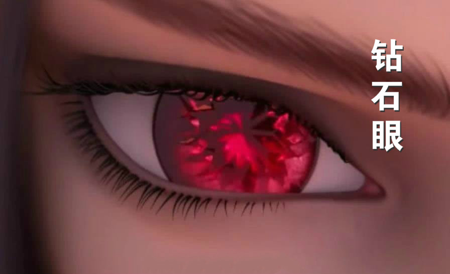 叶罗丽竟然拥有五种不同的眼睛黑化眼很嗜血爱人眼很唯美