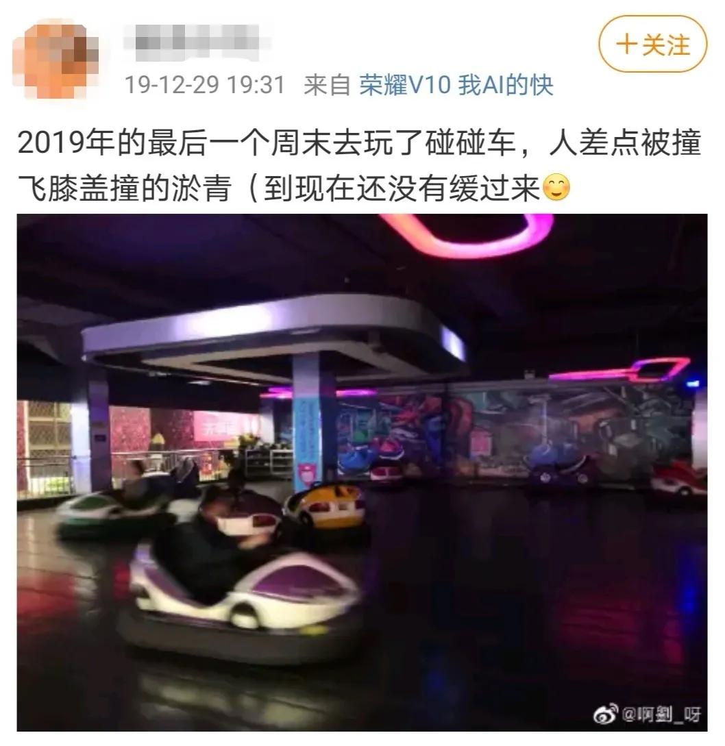 「充气」打死也别让孩子玩了…空气城堡变「夺命」城堡！这几种游乐项目
