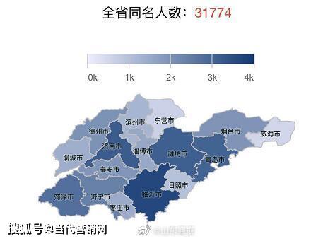 广西张黄人口_广西失踪人口照片(2)