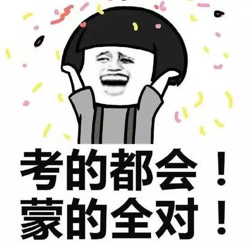 怎么样能变厉害 3d14b92c0534486597a48ba98992d3ff.png