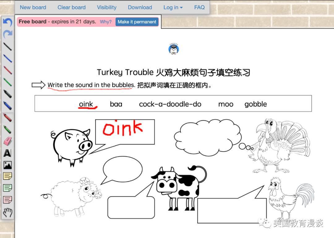 3e2c212ef882455d8fce71b80cda2692.jpeg