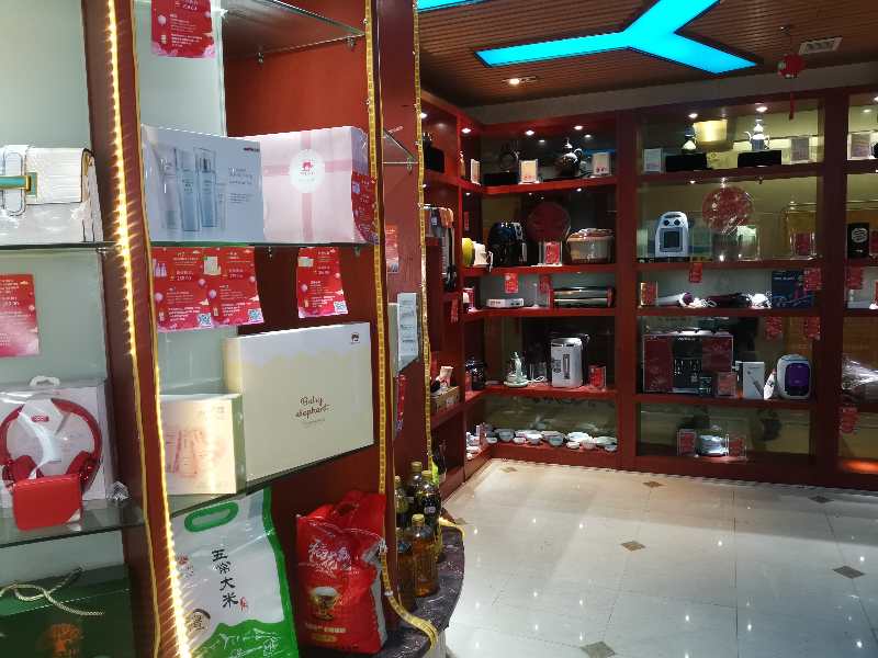 如何开好一家假发实体店 4482c2eae65c497ab687b4254f6f56a1.jpeg