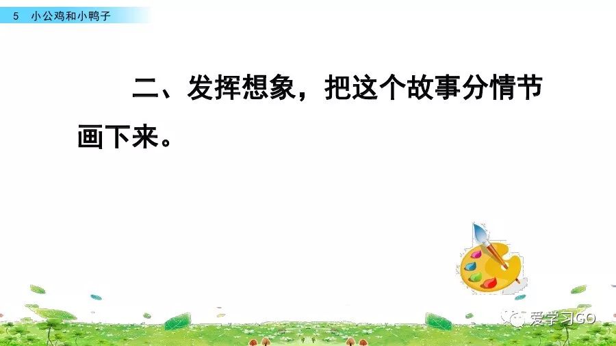 45308c46c452430d89922dd30aa49207.jpeg