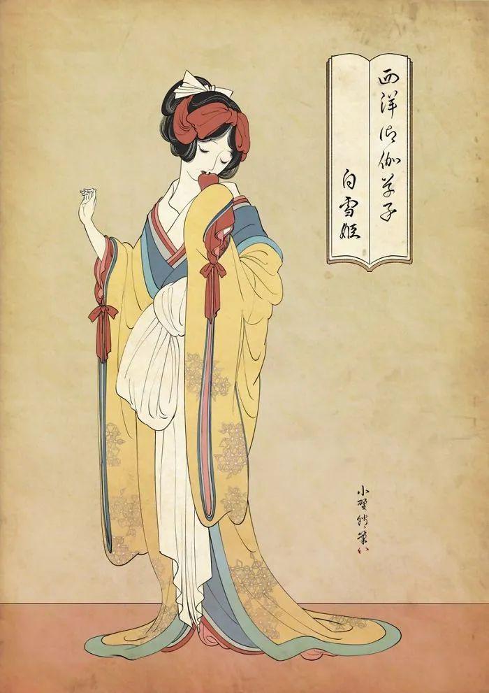 趣闻| 东京插画家ono tako 打造浮世绘版白雪公主,小美人鱼等迪士尼