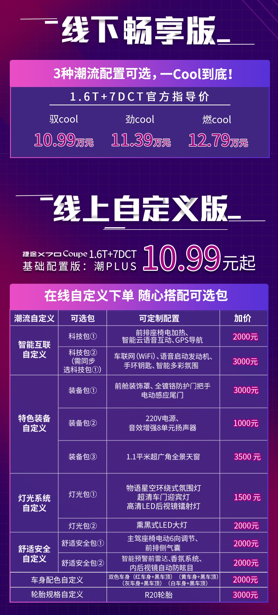475604aacab246a999ec2962c3226417.jpeg