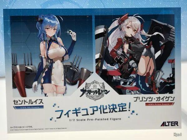 67新品预定 alter 1/7 碧蓝航线 圣路易斯_铁森