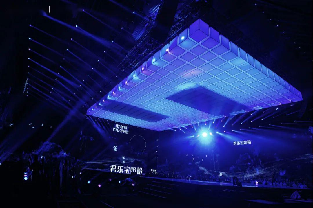 视觉冲击盛宴图片 48f69ef77fb9418283bf63c50e2c07a2.jpeg