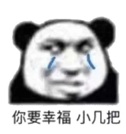 49426d4f302549ce9f5244dff639e27e.jpeg